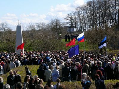 Klõpsa pildi vaatamiseks täissuuruses