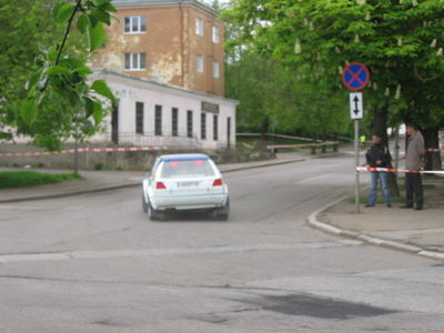 Klõpsa pildi vaatamiseks täissuuruses